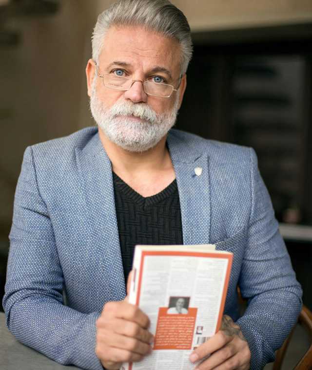 پیام مازند