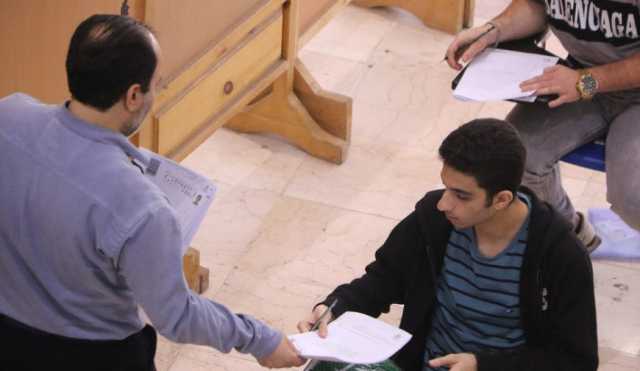 پیام فارس
