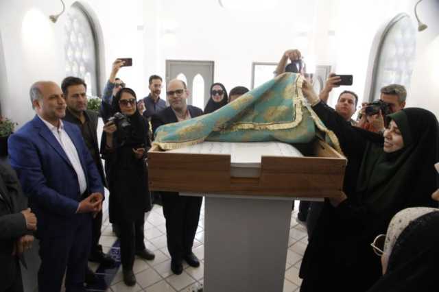 پیام فارس
