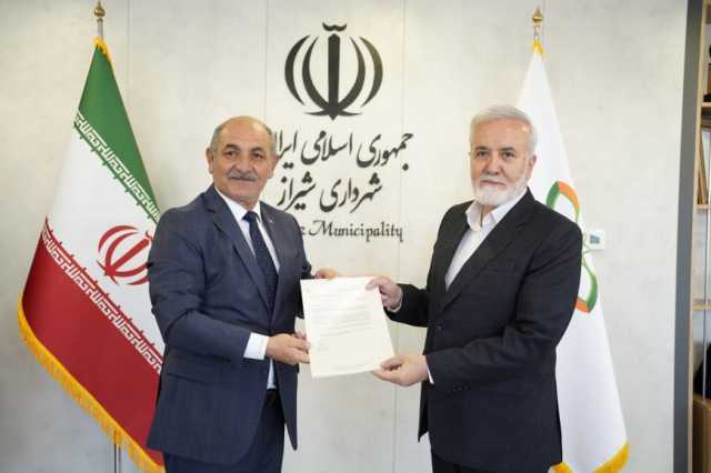 سپهر مشترک شیراز و آنکارا در روز شیراز