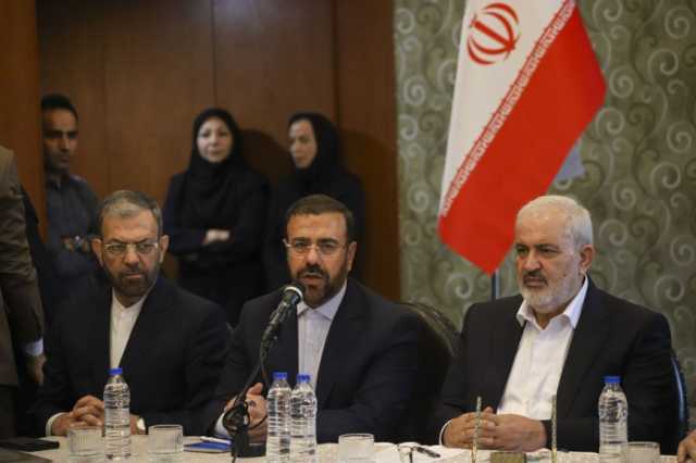 پیام فارس