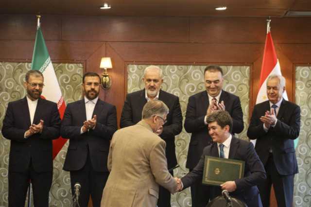 پیام فارس