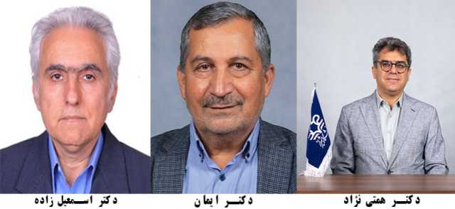 سه استاد دانشگاه شیراز نمونه کشوری شدند