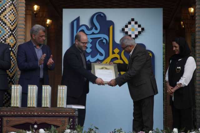 پیام خراسان
