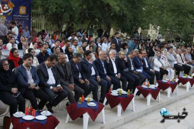 پیام فارس