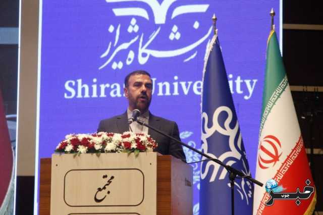 پیام فارس