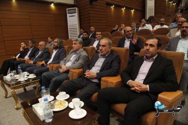 پیام فارس
