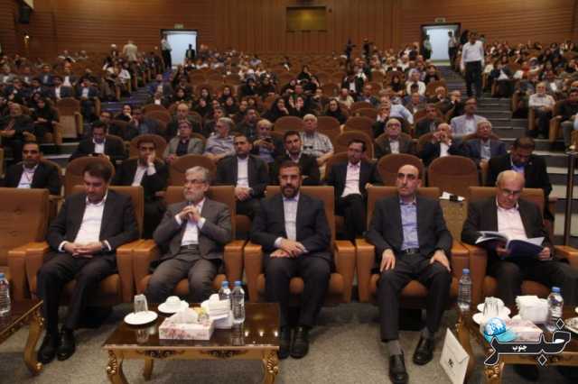 پیام فارس