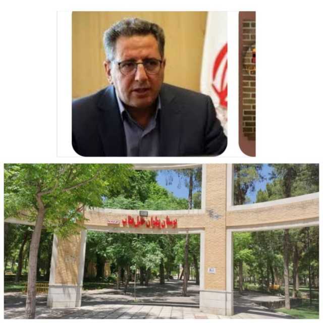 نامگذاری بوستان(پارک)شکوفه سابق بنام پهلوان خلیل عقاب
