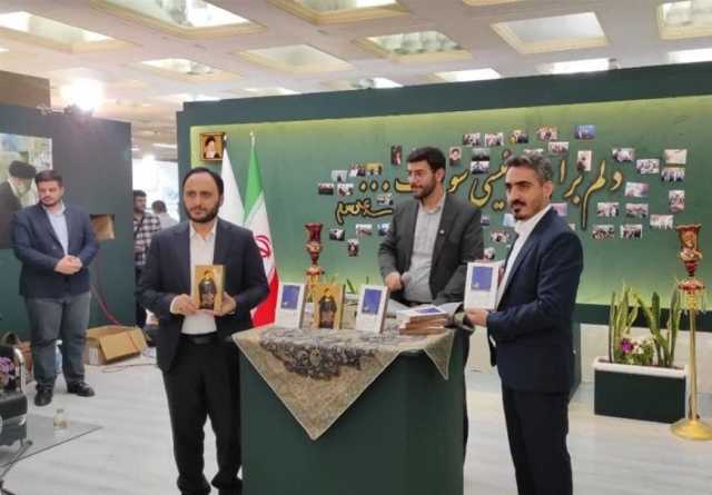 رونمایی از کتاب بهادری‌جهرمی در نمایشگاه کتاب