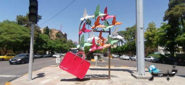 پیام فارس