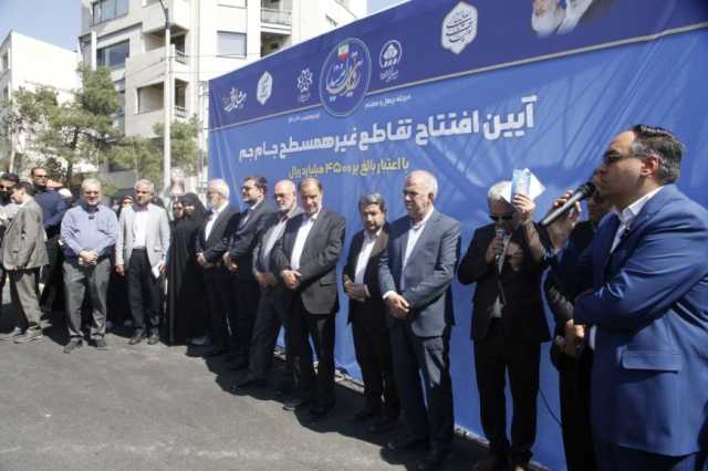 پیام فارس