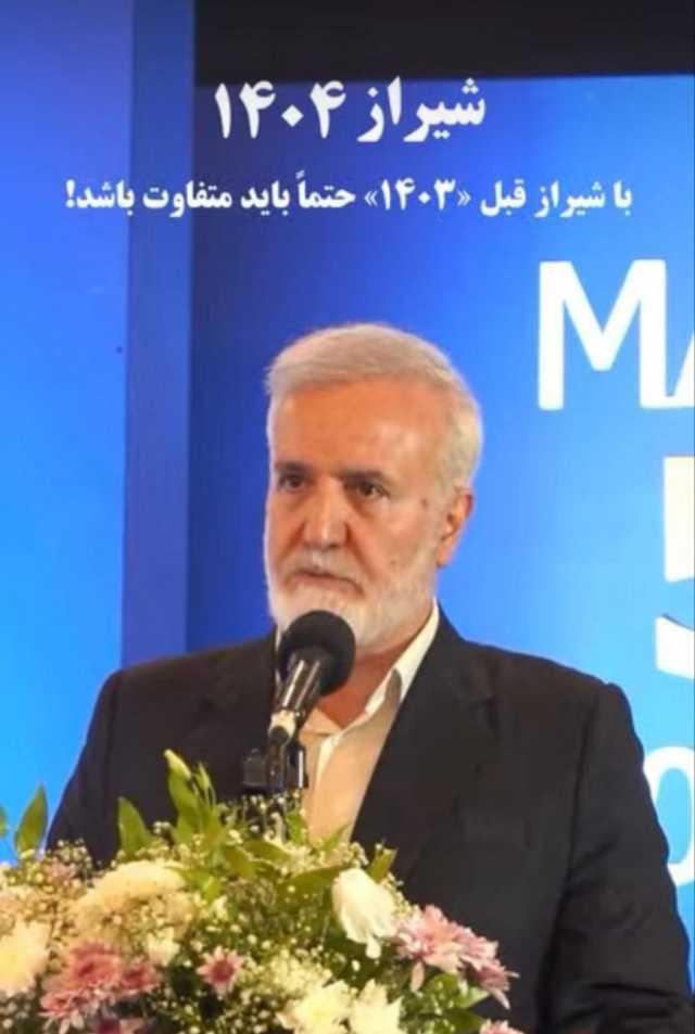 دکتر محمدحسن اسدی؛ شهرداری که ورزش را با مدیریت گره زد