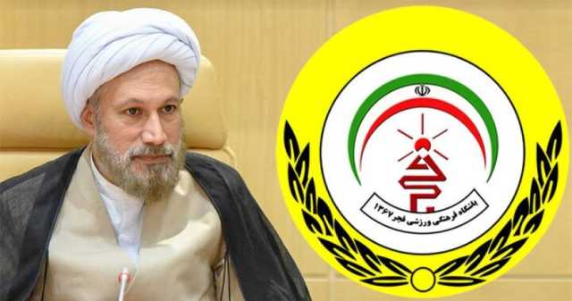 پیام تبریک نماینده ولی‌فقیه در فارس به مناسبت صعود تیم فوتبال فجر شهید سپاسی به لیگ برتر