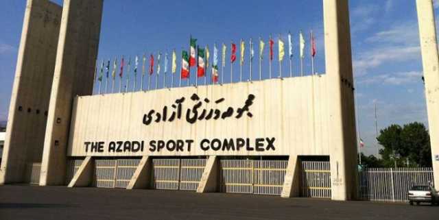 برآورد میزان خسارت به ورزشگاه آزادی در دیدار پرسپولیس _ تراکتور