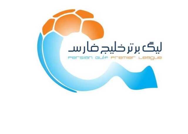 سازمان لیگ موافقت کرد/ استقلال خوزستان – تراکتور در تبریز