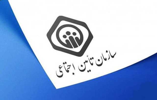 بیش از 4 هزار میلیارد ریال از تعهدات تامین اجتماعی کاشان پرداخت شد