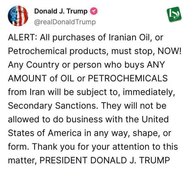 ایرانیان جهان