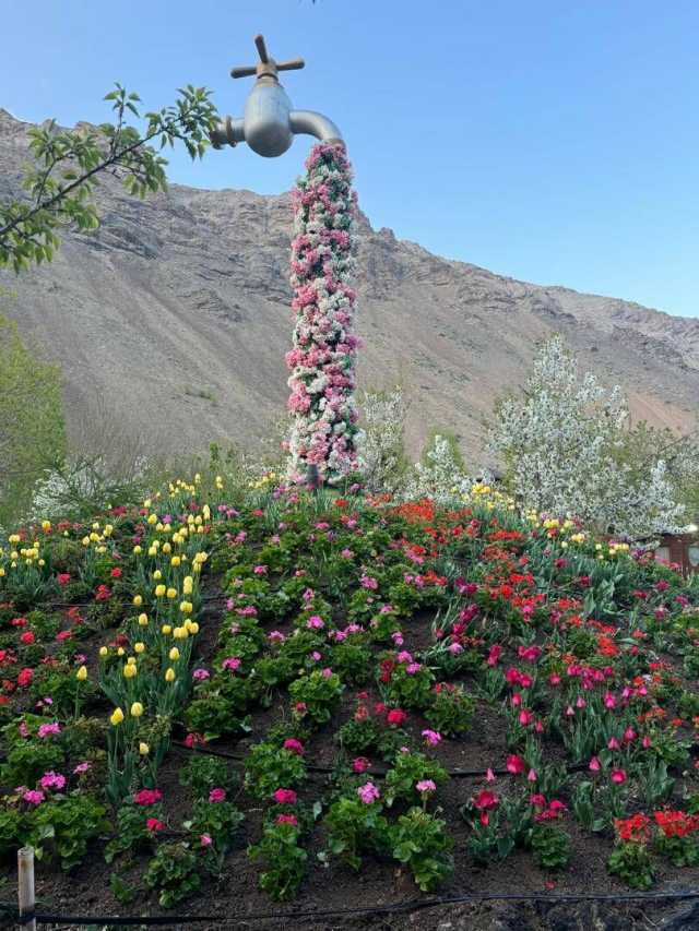پیام سپاهان