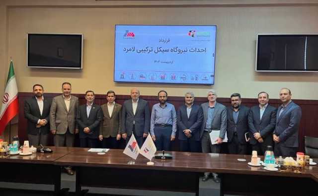 قرارداد احداث نیروگاه «شهید دکتر معصومی» لامرد امضا شد