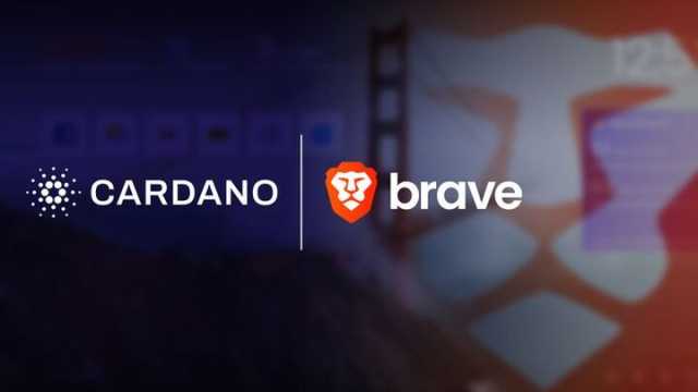 کاردانو برای دسترسی راحت تر کاربران به اکوسیستم وب 3 با کیف پول Brave ادغام شد