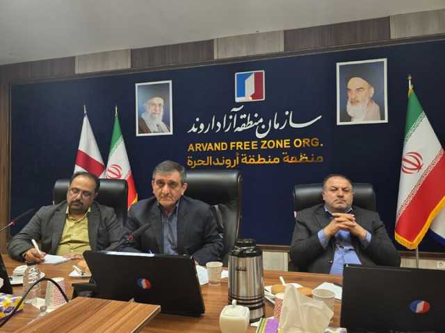 درهای سازمان منطقه آزاد اروند به روی خبرنگاران مستقل باز شد