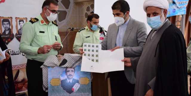 کتاب 'وصال در دره هزار شهید' رونمایی شد