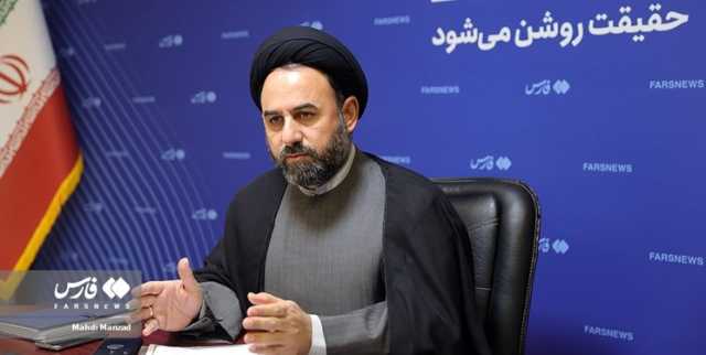 کرمان رصد