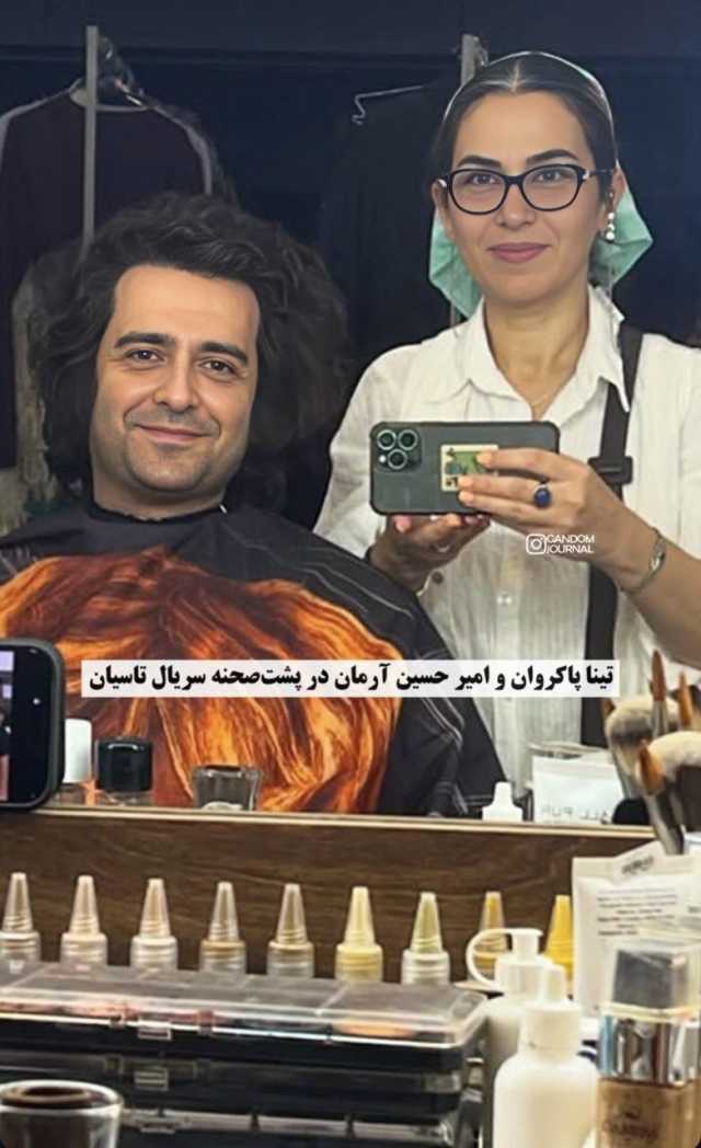 عصر کرد
