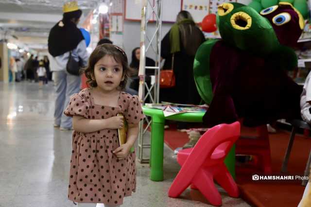 پیام خراسان