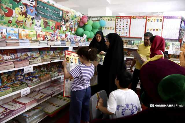 پیام خراسان