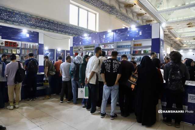 پیام خراسان
