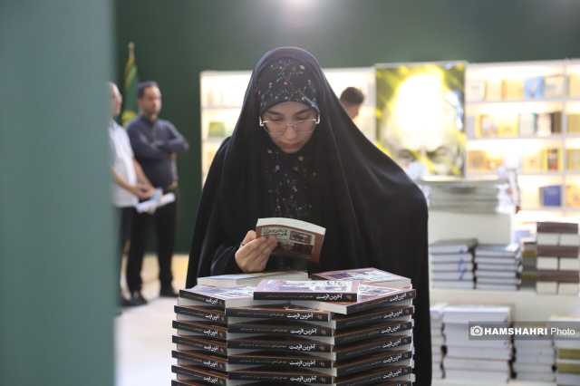 پیام خراسان