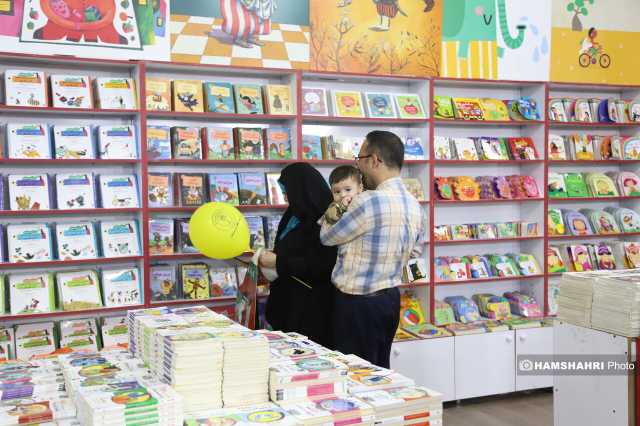 پیام خراسان