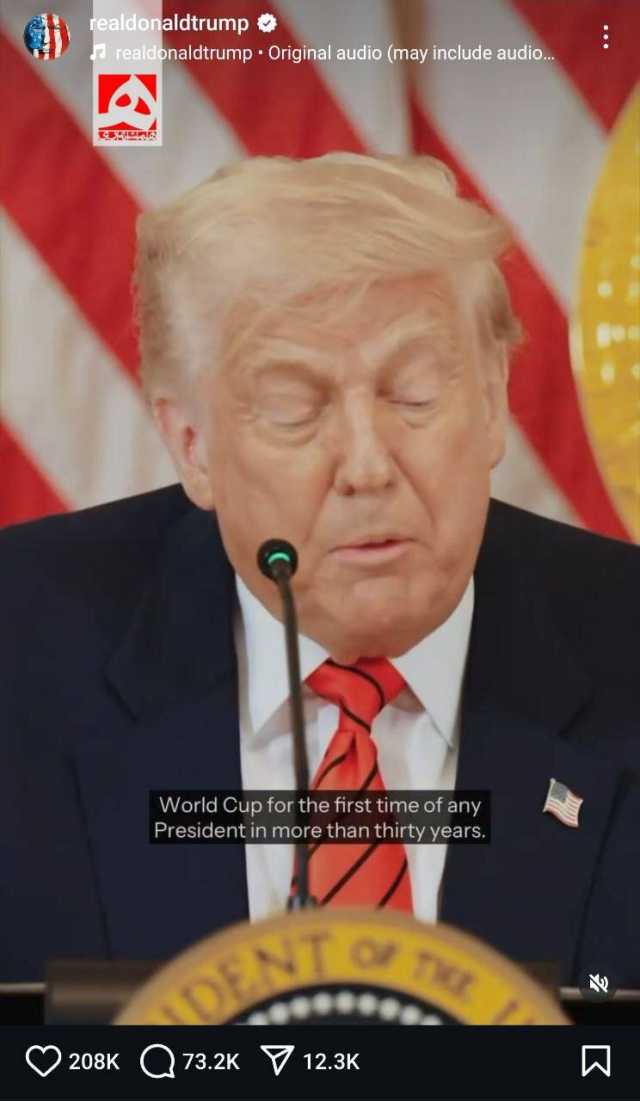پیام فارس