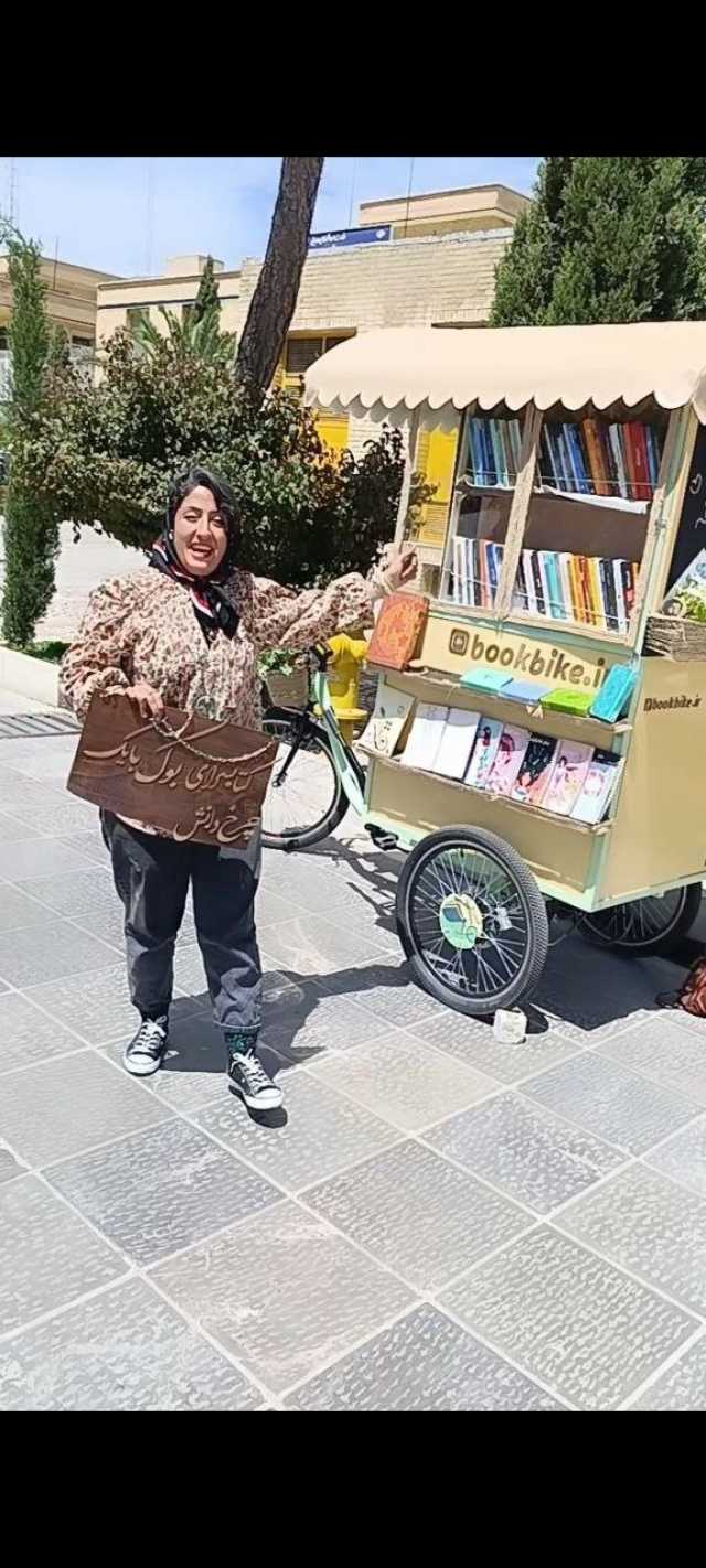 پیام خراسان