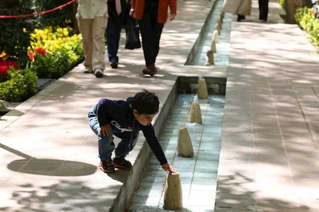 پیام سپاهان