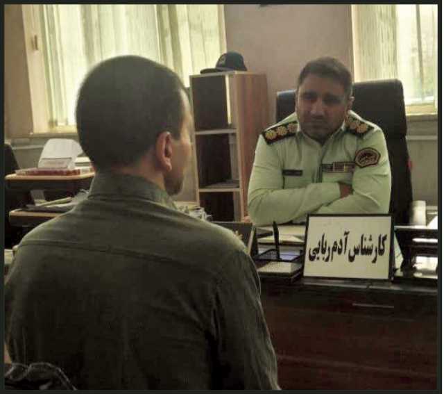پیام خراسان