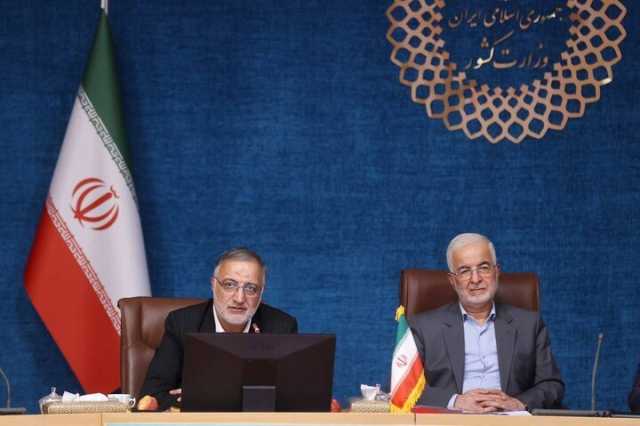 نوسازی مدارس و بافت فرسوده با همراهی بخش خصوصی