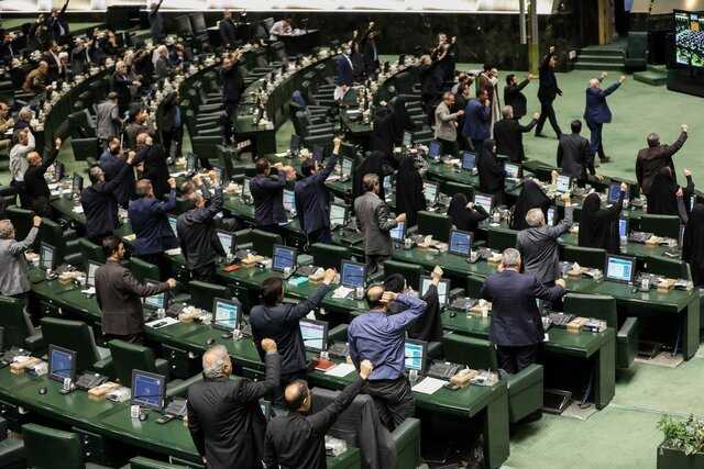 بیانیه نمایندگان مجلس خطاب به ترامپ: خلیج فارس وطن ماست