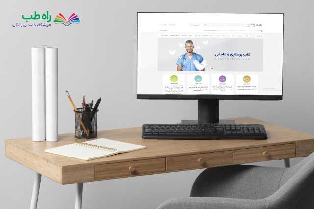 معرفی بهترین منابع لاتین پزشکی برای دانشجویان و متخصصان