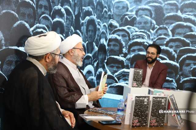 تبیین اندیشه‌های امام خمینی (ره) در همشهری خردنامه