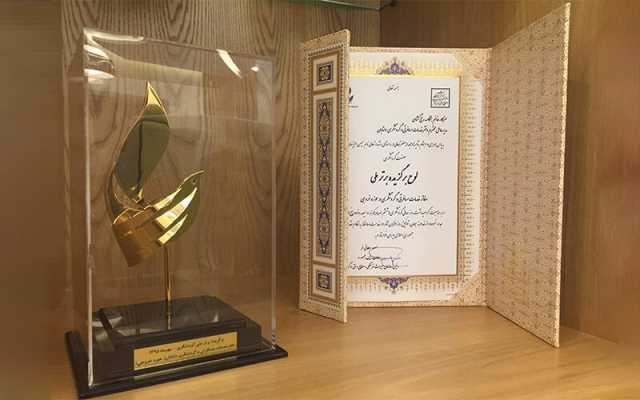 آیا سایت سه کلیک معتبر است؟ آیا میتوان به این سایت اعتماد کرد؟