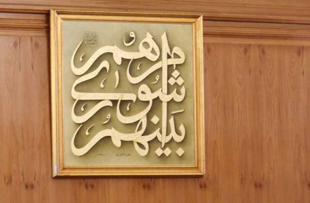 پرونده شورای این شهر در دستگاه‌های امنیتی و قضایی؛ شورای شهر این مرکز استان منحل می‌شود؟