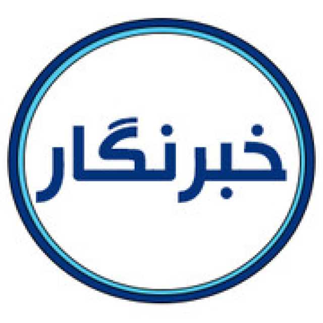 پیام آذری