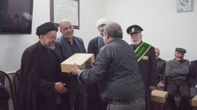پیام سپاهان