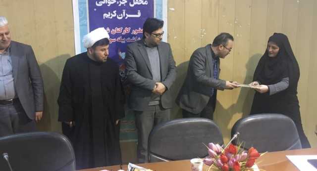پیام آذری