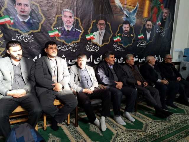 پیام آذری