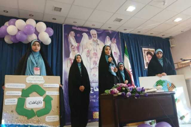 پیام آذری