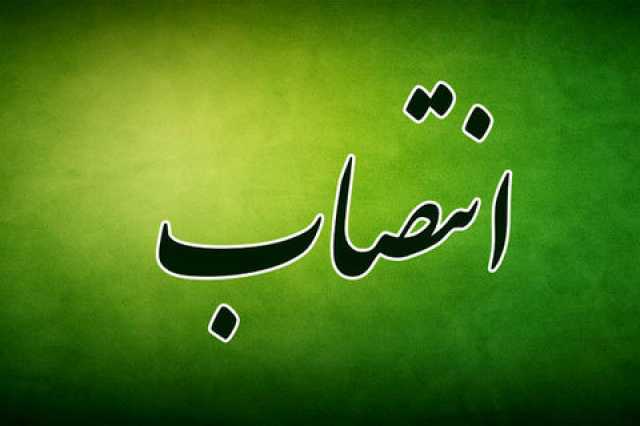 نسیم گیلان
